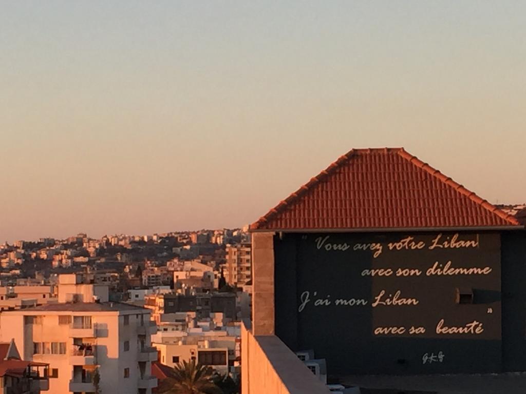 L'Hotel De Mon Pere Byblos Zewnętrze zdjęcie